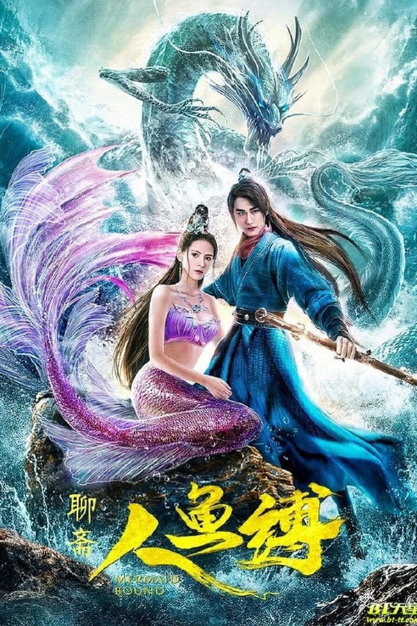 Trói Buộc Mỹ Nhân - Mermaid Bound (2020)