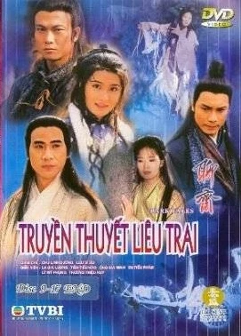 Truyền Thuyết Liêu Trai (phần 1) - Dark Tales (1996)