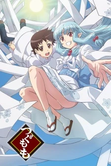 Tsugumomo - Cô Nàng rắc rối (2017)