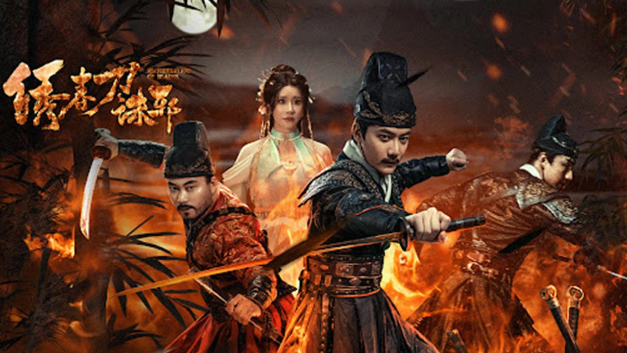 Tú Xuân Đao: Diệt Tà - Brotherhood of Blades: Exterminate Evil