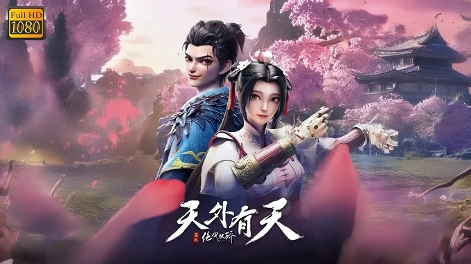 Tuyệt Đại Song Kiêu: Thiên Ngoại Hữu Thiên - Legendary Twins Special