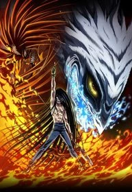 Ushio to Tora (TV) 2nd Season - Ushio and Tora (2016)