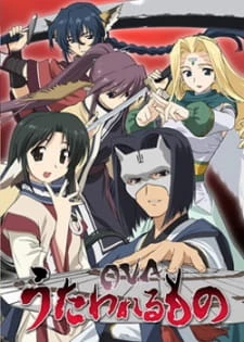 Utawarerumono OVA - The One Being Sung OVA (2009)