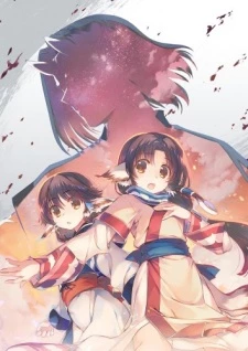 Utawarerumono: Tusukuru-koujo no Karei Naru Hibi - Utawarerumono: Imperial Princess Tusukuru (2018)