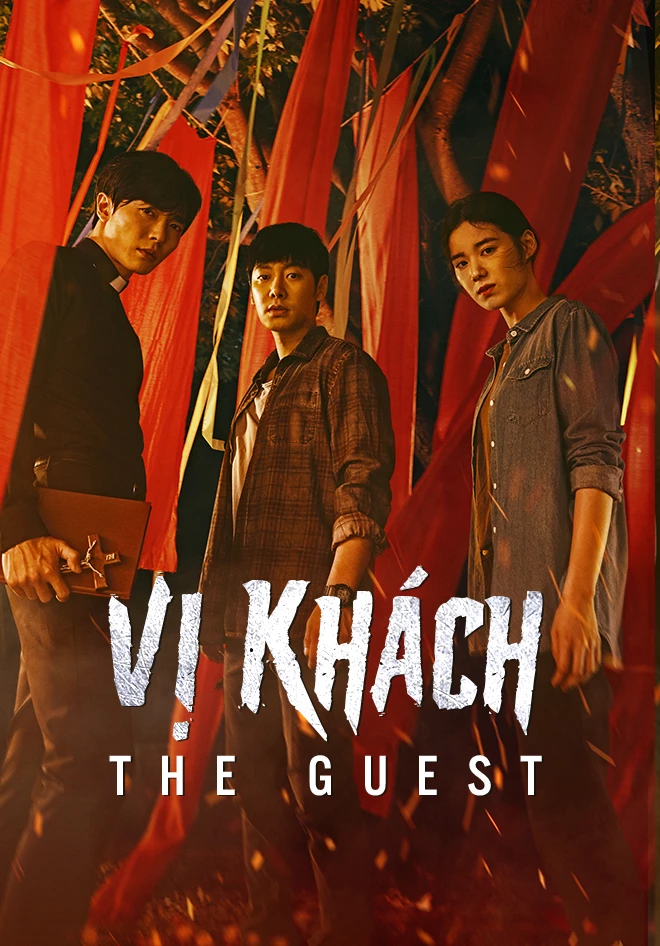 Vị khách - The Guest (2018)