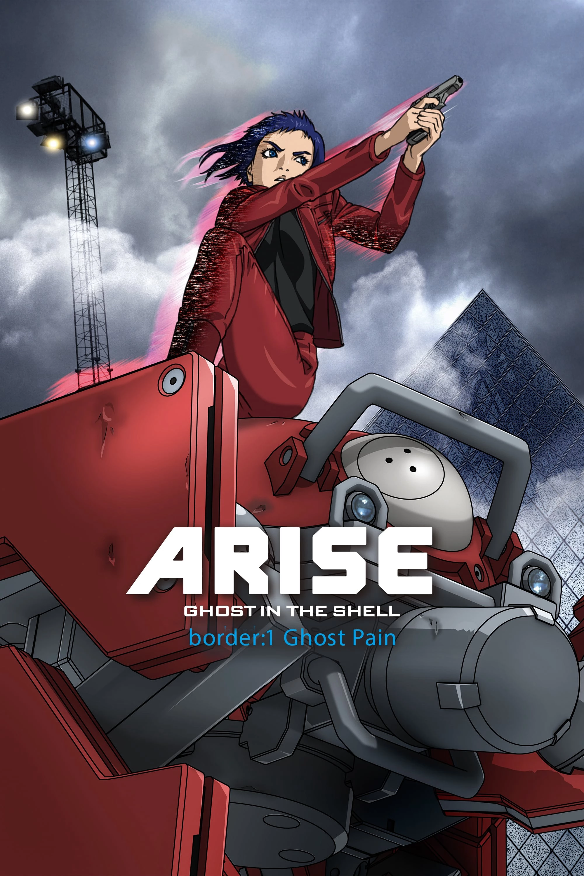 Vỏ Bọc Ma ARISE Border: 1 Nỗi Đau Ma - Ghost In The Shell Arise - Border 1: Ghost Pain (2013)