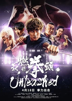 Võ Đài Ngầm - Unleashed (2020)