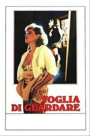 Voglia di guardare - Scandalous Emanuelle (1986)