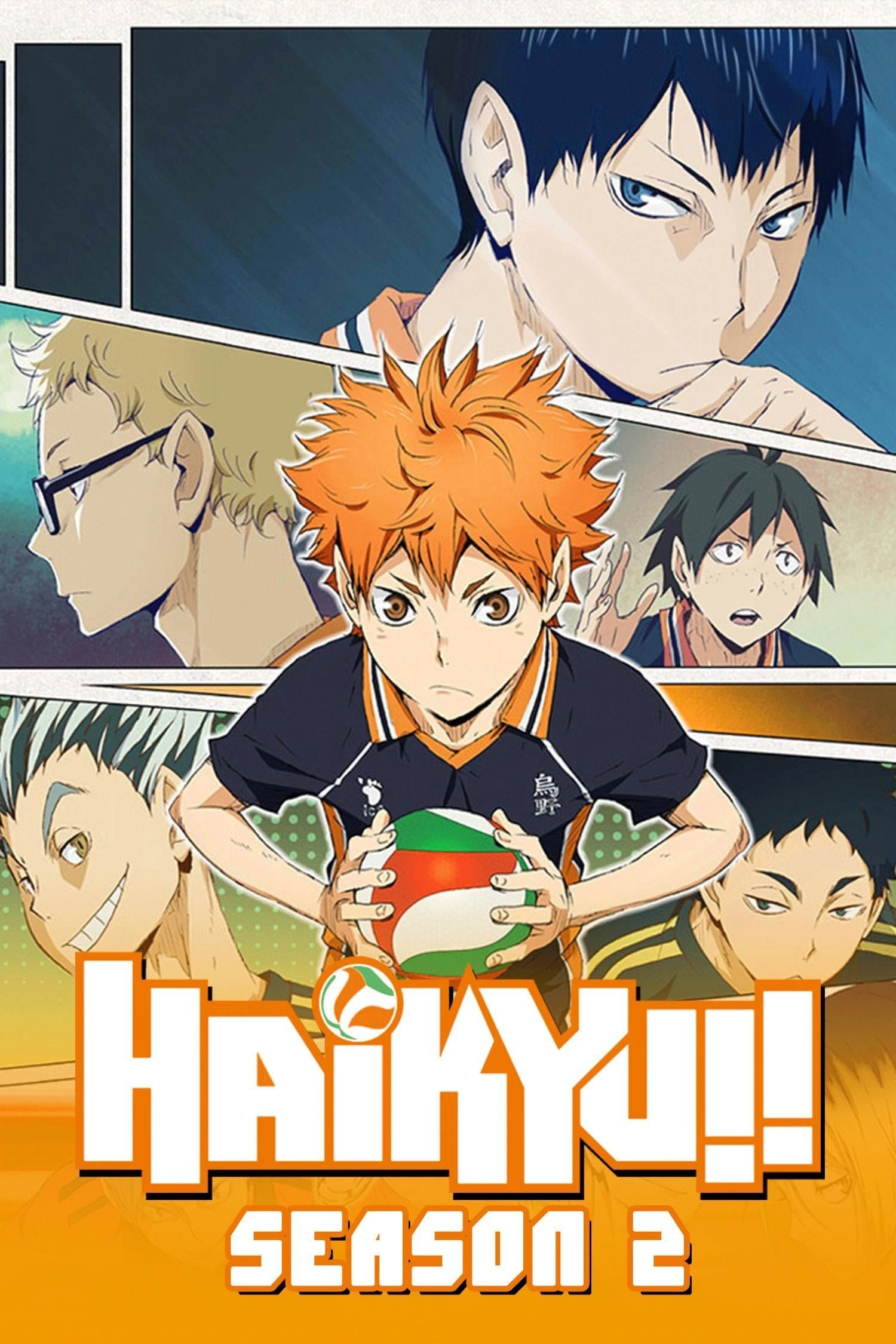 Vua Bóng Chuyền Haikyuu (Phần 2) - Haikyu!! (Season 2) (2015)