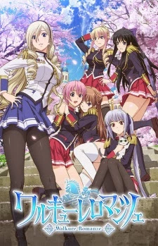 Walkure Romanze - Valkyrie Romanze, Walkure Romance, Walroma (2013)