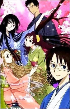 xxxHOLiC Shunmuki - xxxHOLiC OVA (2009)