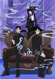 xxxHOLiC◆Kei - xxxHOLiC: Tsugi (2008)