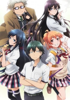 Yahari Ore no Seishun Love Comedy wa Machigatteiru. OVA - : Kochira Toshite mo Karera Kanojora no Yukusue ni Sachiookaran Koto wo Negawazaru wo Enai (2013)