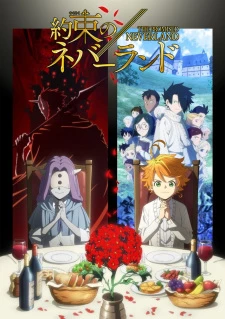 Yakusoku no Neverland 2nd Season - The Promised Neverland Season (2021)