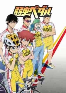 Yowamushi Pedal - Yowapeda (2013)