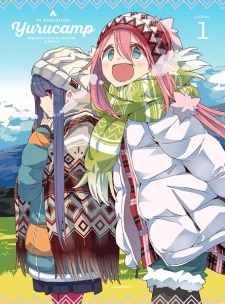 Yuru Camp△ Specials - : Heya Camp Episode (2018)