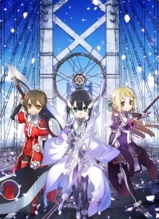 Yuuki Yuuna wa Yuusha de Aru: Washio Sumi no Shou - Yuki Yuna is a Hero: The Washio Sumi Chapter (2017)