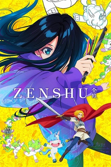 Zenshuu. - Zenshu (2025)