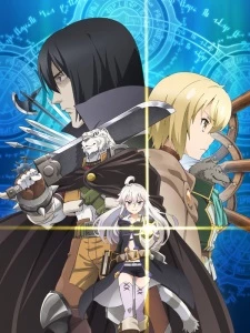 Zero kara Hajimeru Mahou no Sho - Grimoire of Zero (2017)