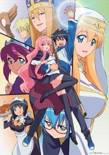 Zero no Tsukaima: Princesses no Rondo - Zero no Tsukaima: Princess no Rondo (2008)