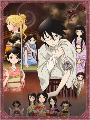 Zoku Sayonara Zetsubou Sensei - Sayonara Zetsubo Sensei 2, Sayonara Zetsubo Sensei 2nd Season, Sayonara Zetsubou Sensei Dai Ni Ki, So Long Mr. Despair 2nd, ZSZS (2008)